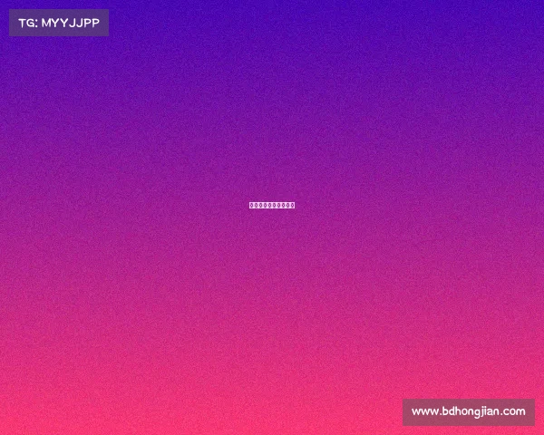 欧冠赛事的社会影响力