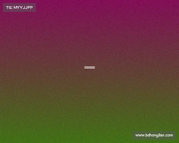 篮球赛报名须知